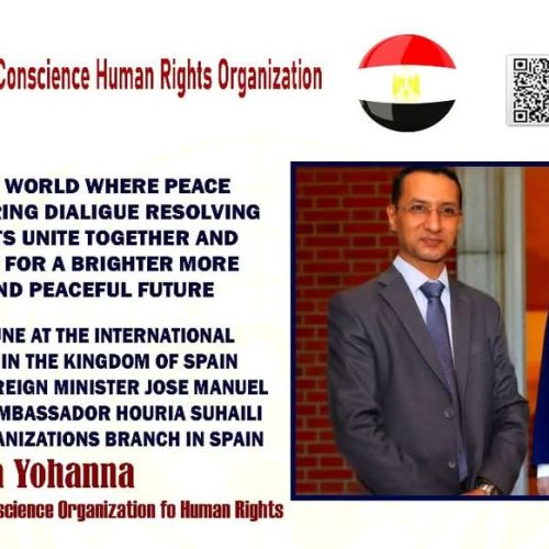 WhatsApp Image 2025-04-30 at 6.29.31 AM